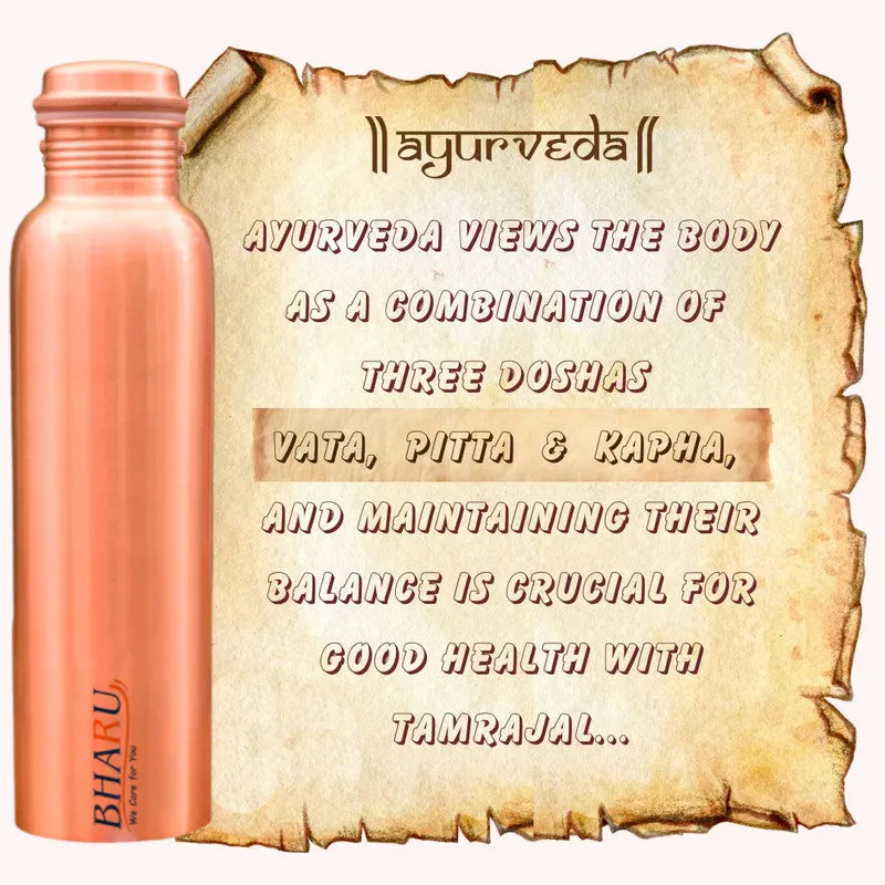 Bharu Plain Copper Bottle 750 ml & 2 pcs Plain Copper Glass