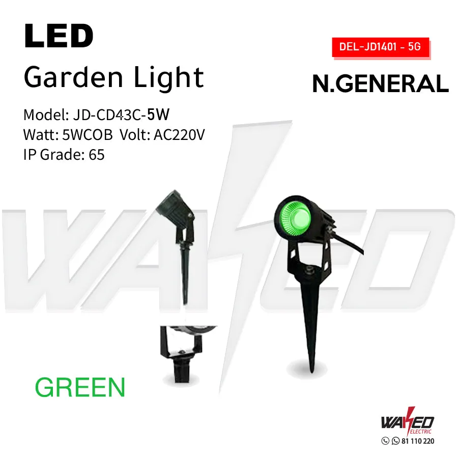 Garden Light - 5W - N.GENERAL