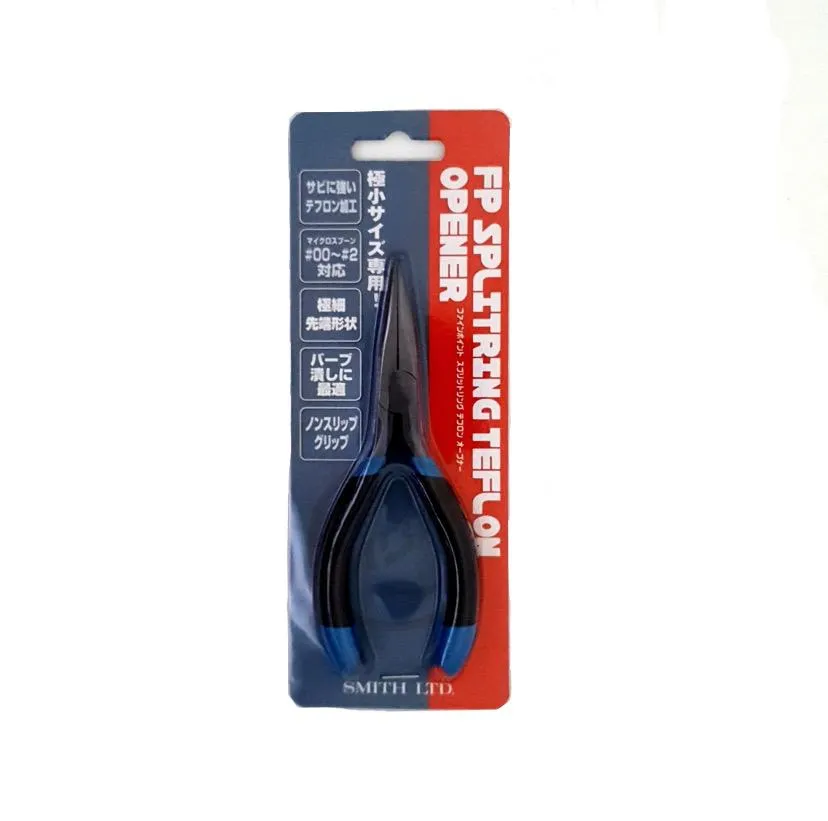 Smith Teflon Coated Split Ring Pliers