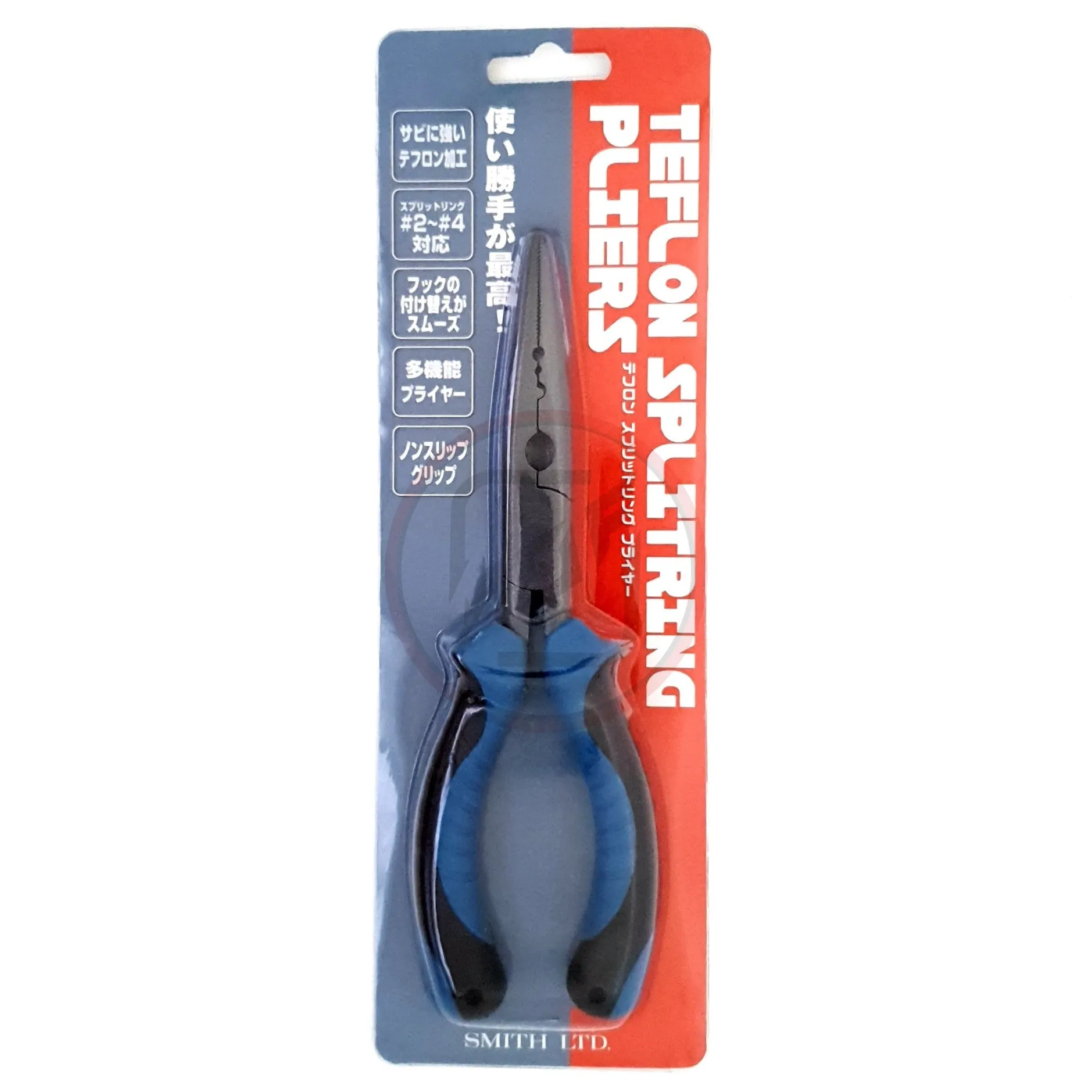 Smith Teflon Coated Split Ring Pliers