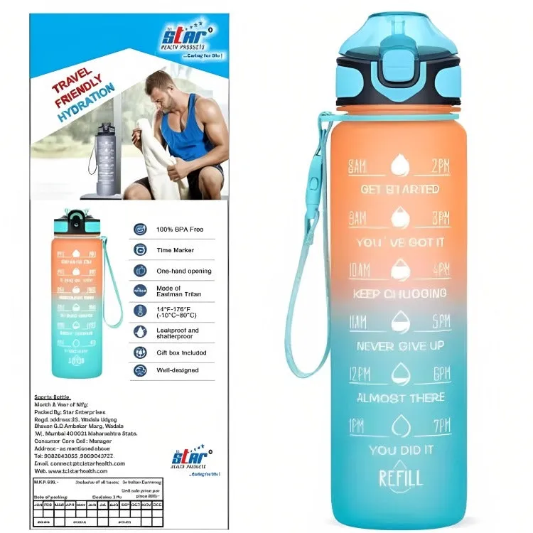 Sport Bottle 1000 ml (Assorted)